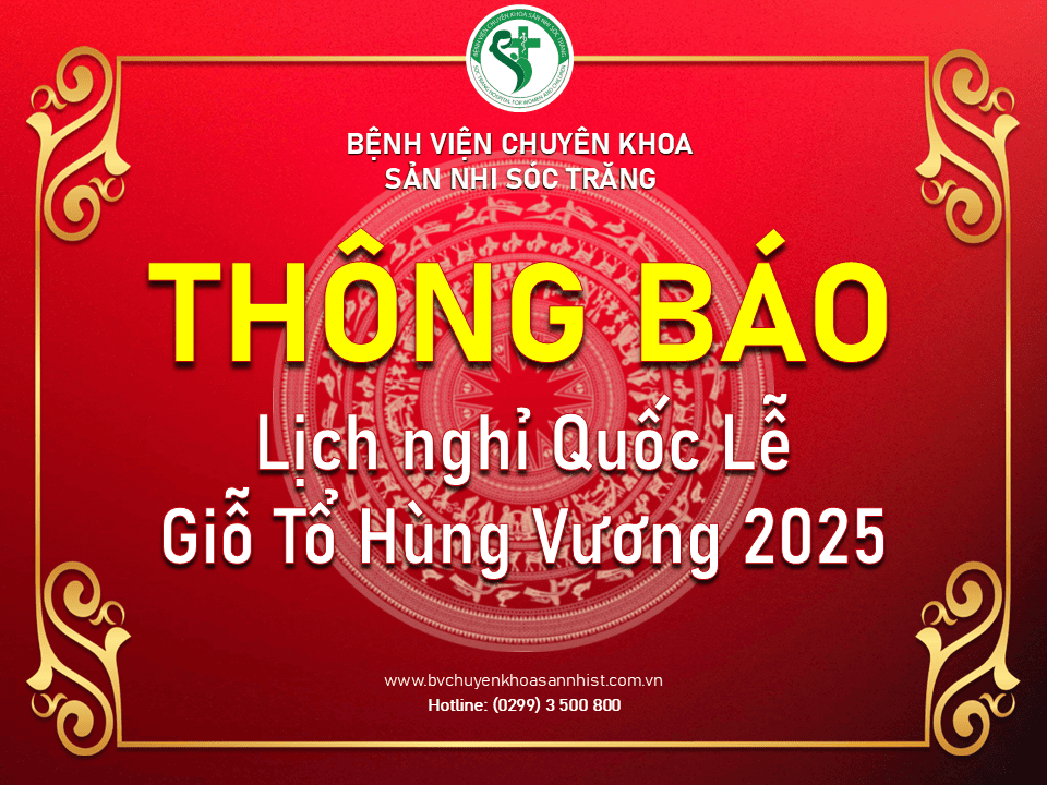LỊCH NGHỈ GIỖ TỔ HÙNG VƯƠNG 2025