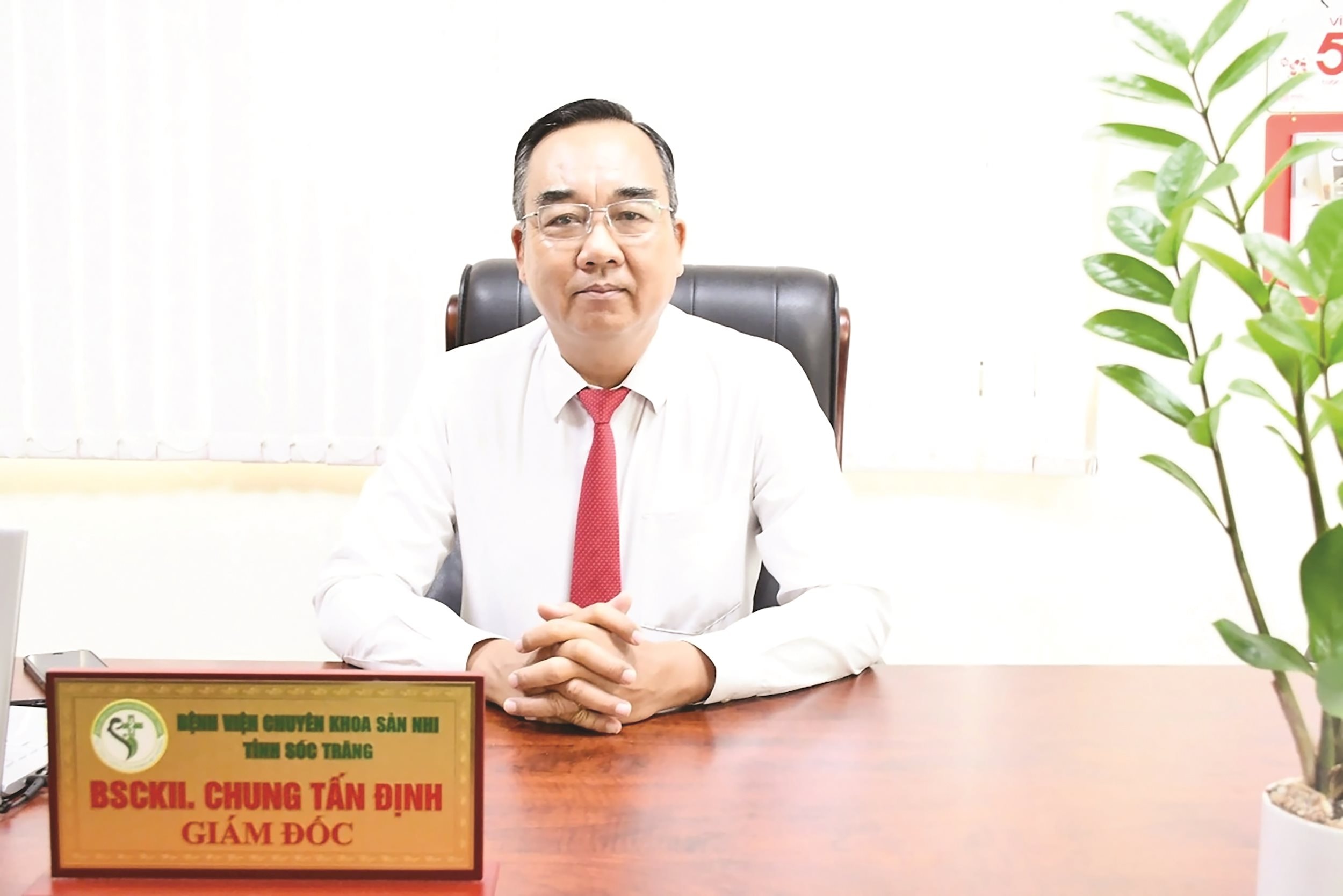 [TIN BÁO CHÍ] BỆNH VIỆN CHUYÊN KHOA SẢN NHI TỈNH SÓC TRĂNG VỚI NHỮNG BƯỚC TIẾN VƯỢT BẬC