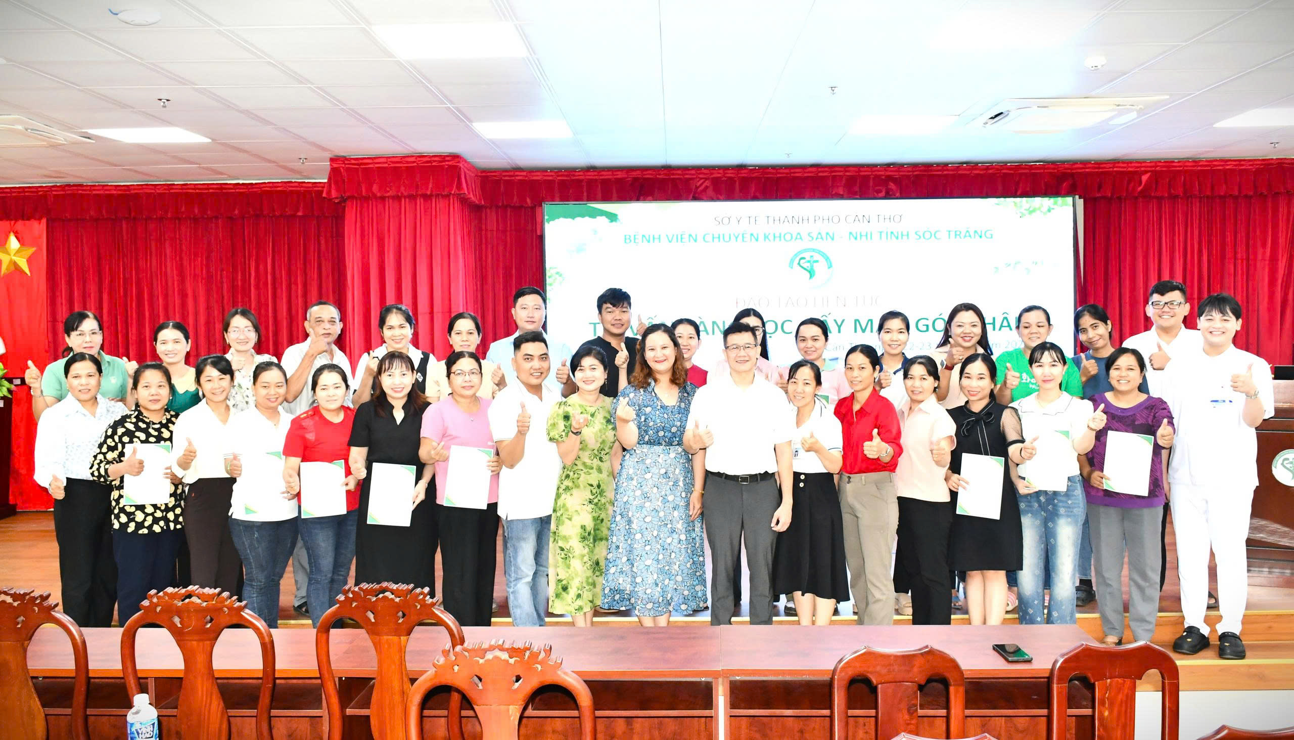 ĐÀO TẠO LIÊN TỤC DỰ ÁN 7: TƯ VẤN SÀNG LỌC, LẤY MÁU GÓT CHÂN VÀ HƯỚNG DẪN CHẨN ĐOÁN, QUẢN LÝ ĐÁI THÁO ĐƯỜNG THAI KỲ