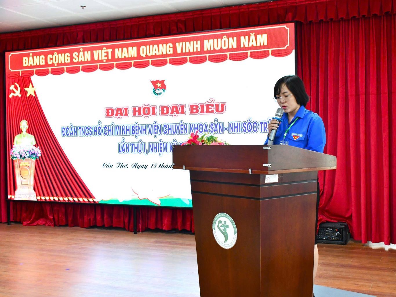 ĐOÀN CƠ SỞ SẢN NHI SÓC TRĂNG TỔ CHỨC THÀNH CÔNG ĐẠI HỘI ĐẠI BIỂU LẦN THỨ I, NHIỆM KỲ 2025-2030