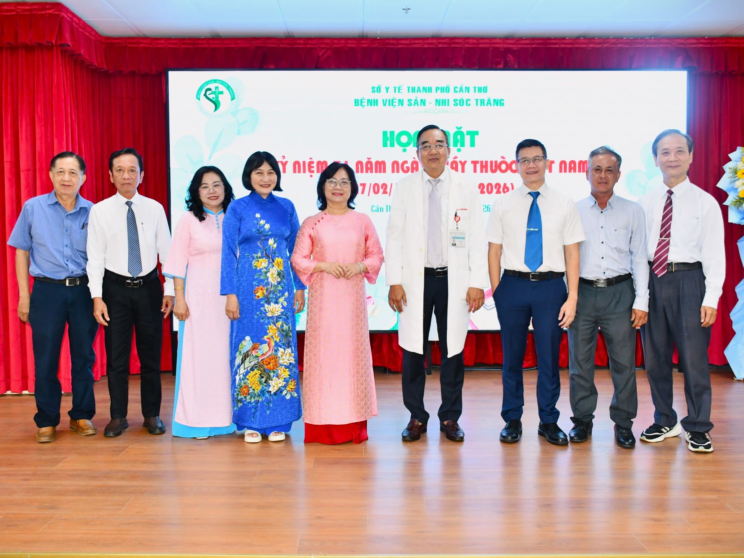 HỌP MẶT KỶ NIỆM 71 NĂM NGÀY THẦY THUỐC VIỆT NAM 